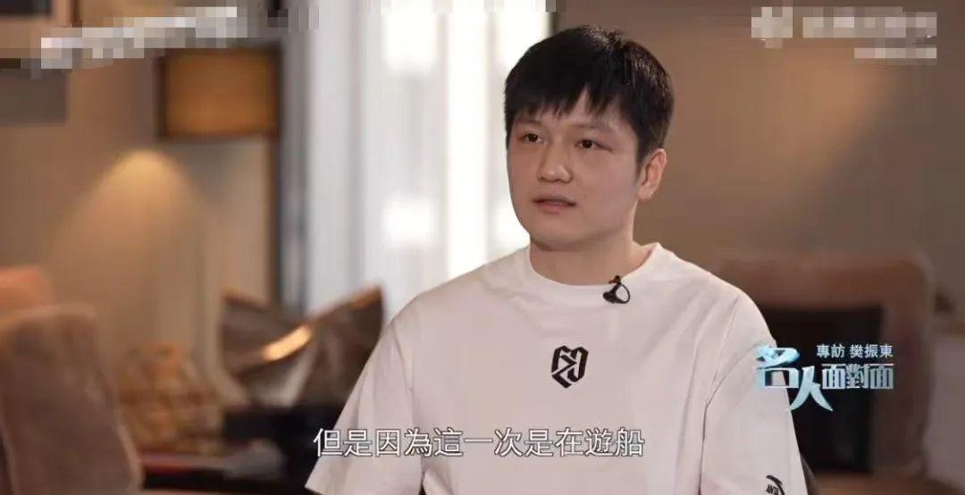 樊振东德甲首秀遭遇“开门黑”,首度亮相2比3不敌鲁伊斯